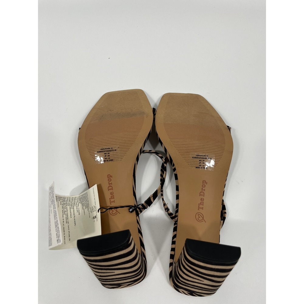 Womens Heels 12 Beige Stripe Zebra Print Formal Event Wedding Guest Chic - Picture 7 of 9